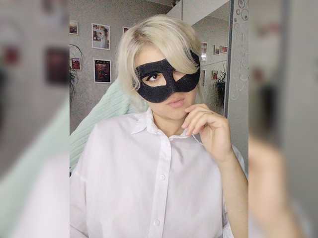 LOVEMENOW23 live cam on BongaCams