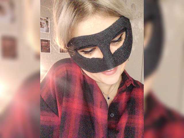 blackmask_