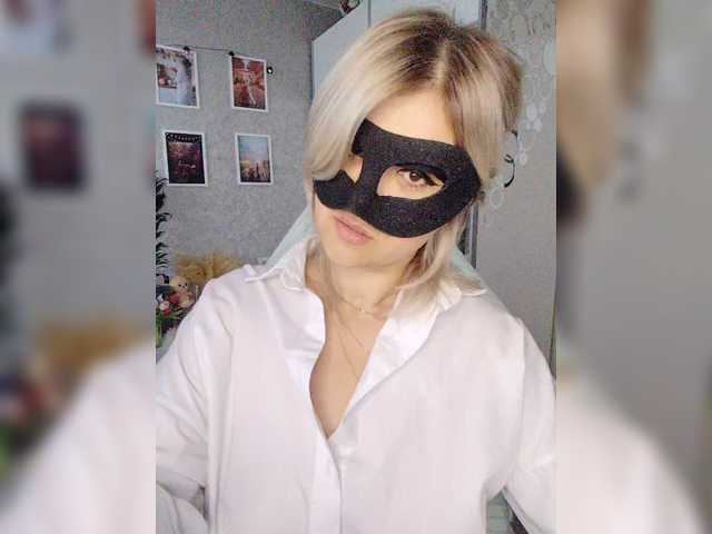 LOVEMENOW23, en directo ahora en BongaCams