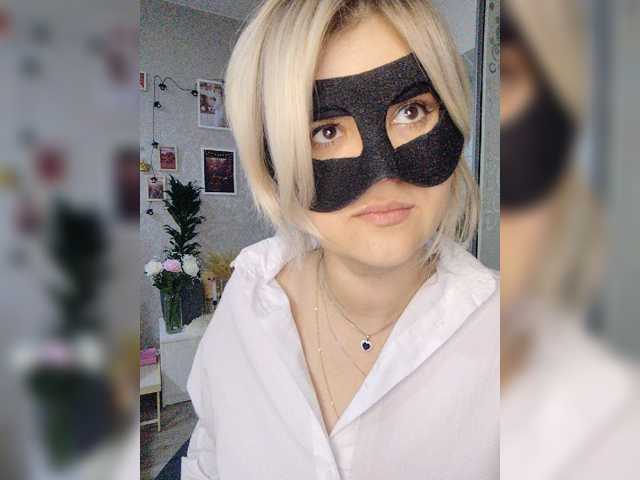 LOVEMENOW23