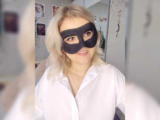 LOVEMENOW23 live cam on BongaCams