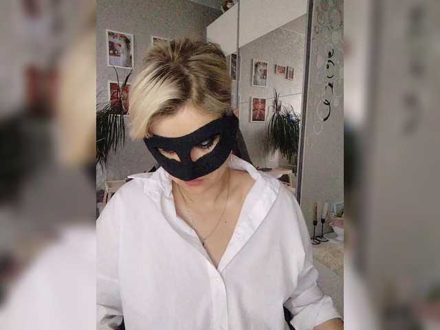 LOVEMENOW23