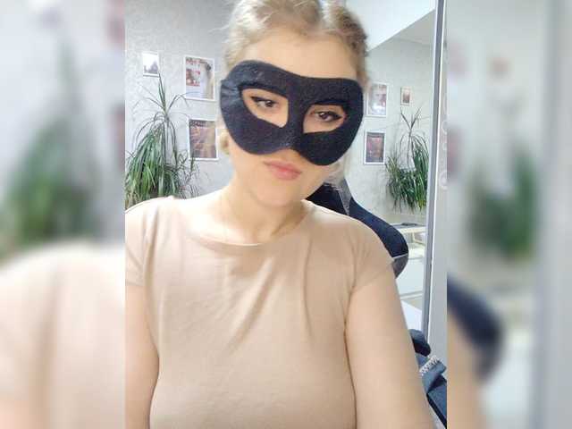LOVEMENOW23 live cam on BongaCams