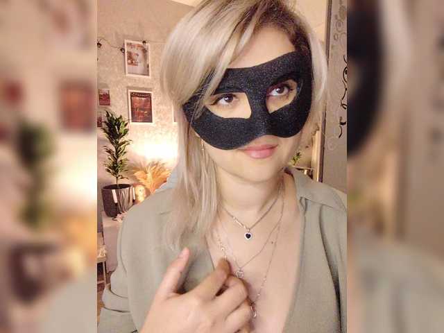 LOVEMENOW23