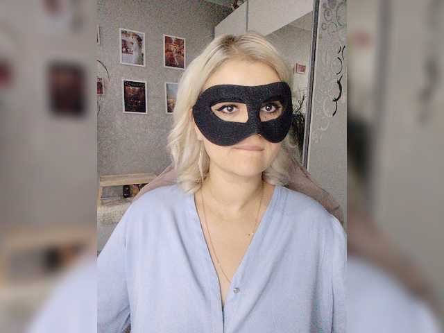 blackmask_