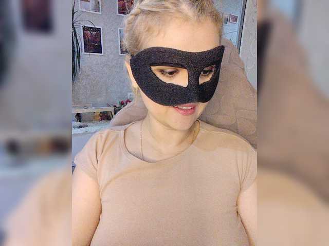 LOVEMENOW23 live cam on BongaCams