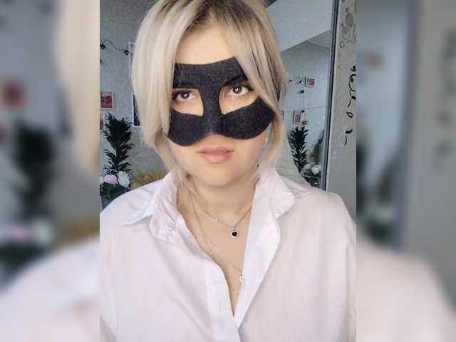 blackmask_