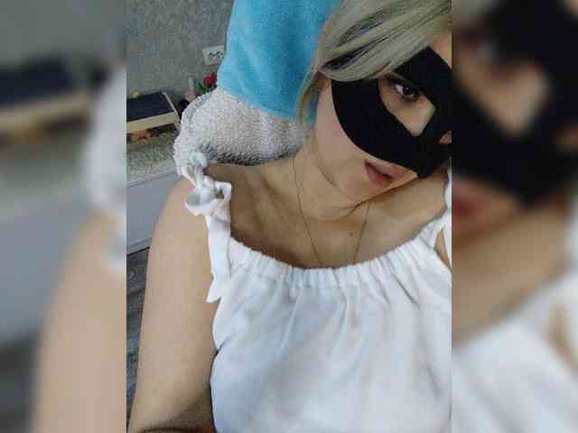 blackmask_ webcam