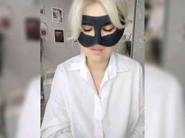 blackmask_ webcam