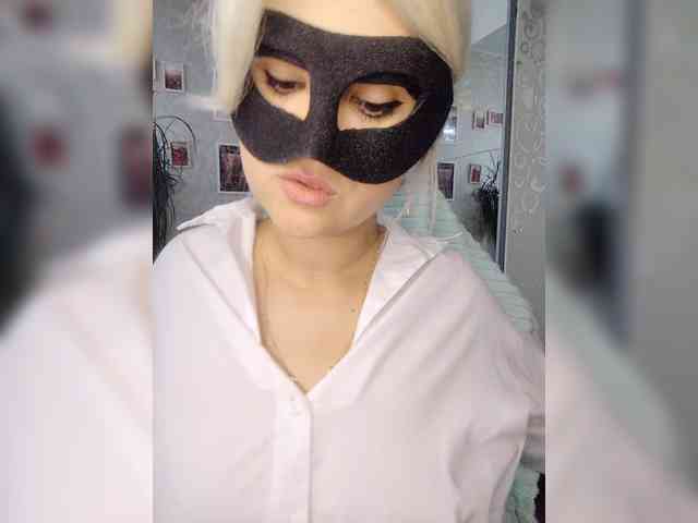 blackmask_ webcam
