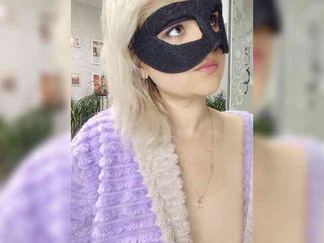 blackmask_ webcam