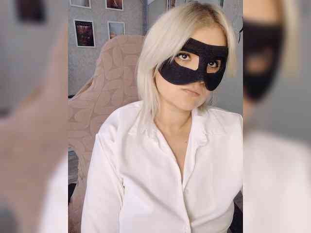 LOVEMENOW23 Live Webcam on BongaCams