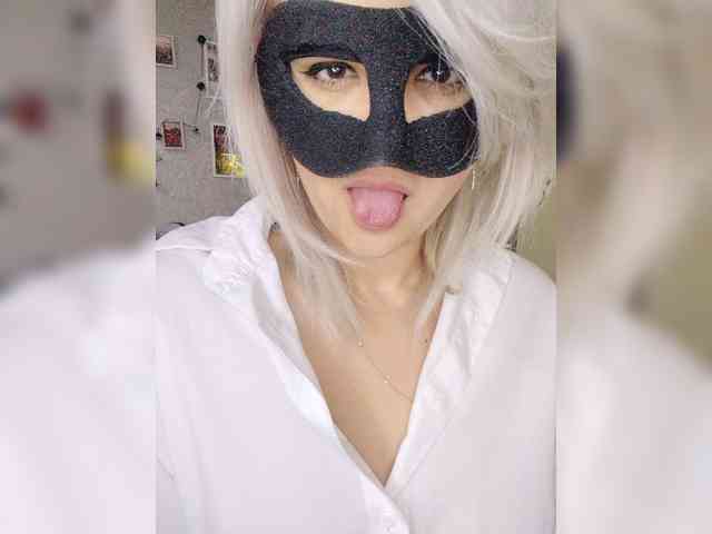 blackmask_ webcam
