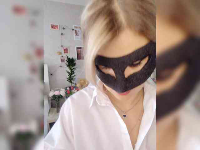 blackmask_ webcam