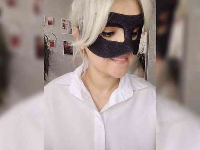 blackmask_ webcam