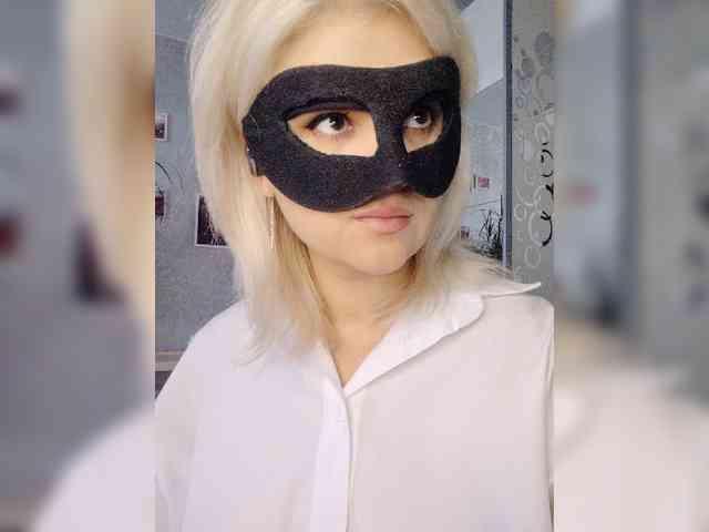 blackmask_ webcam