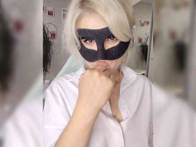 blackmask_ webcam