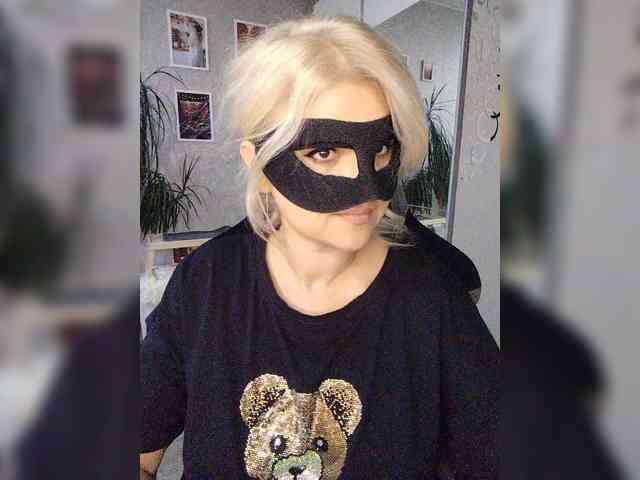 blackmask_ webcam
