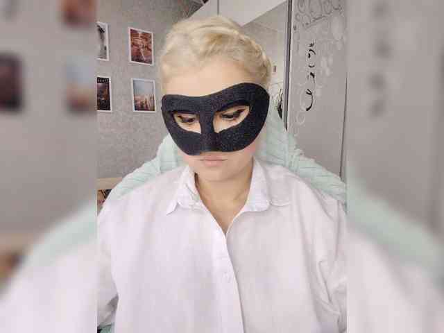 blackmask_ webcam