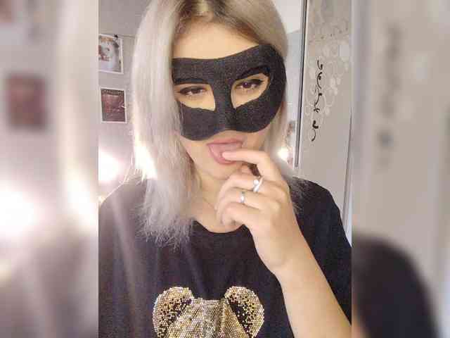 blackmask_