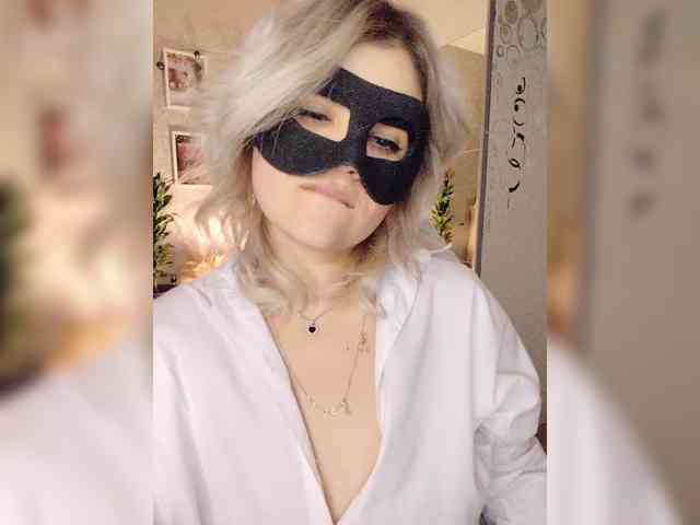 blackmask_ webcam