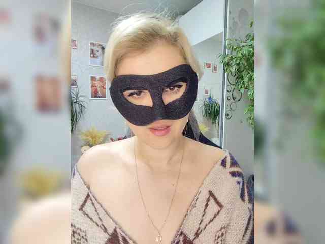 blackmask_ webcam