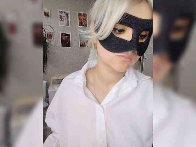 blackmask_ webcam