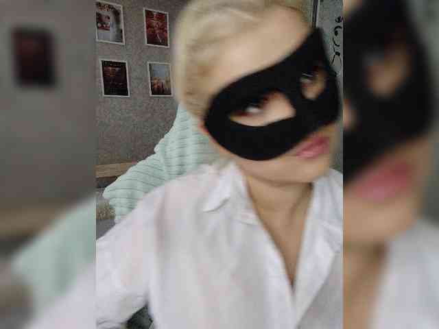 blackmask_ webcam