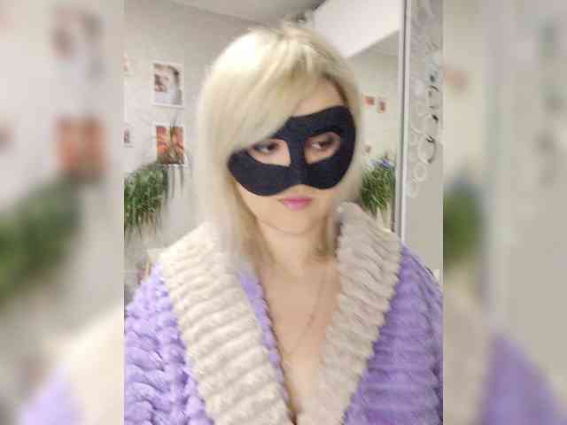 blackmask_ webcam
