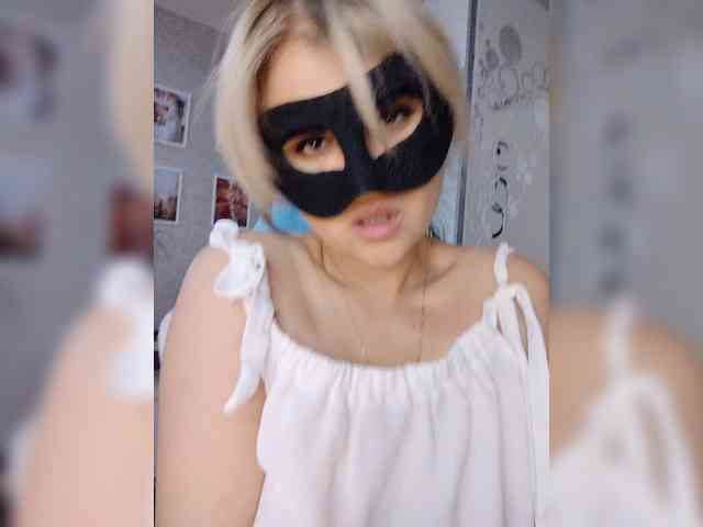 blackmask_ webcam