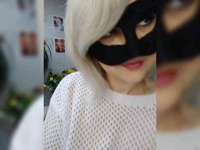 blackmask_ webcam