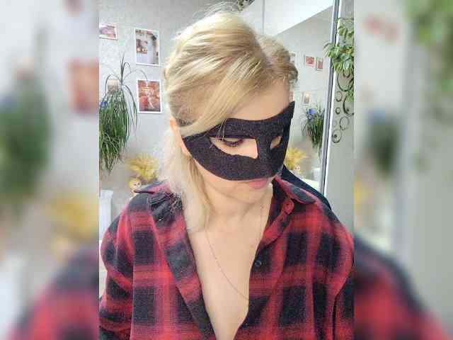 blackmask_ webcam