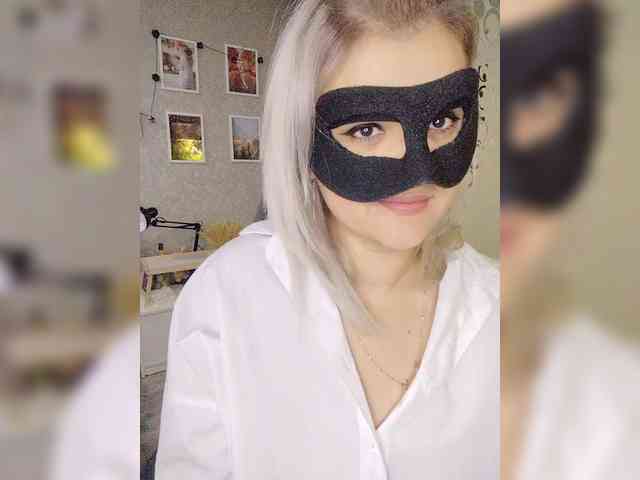 blackmask_ webcam