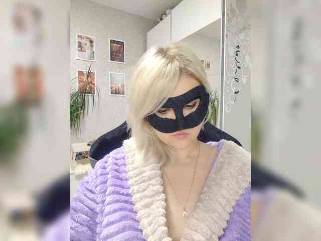 blackmask_ webcam