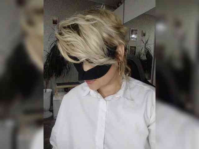 blackmask_ webcam