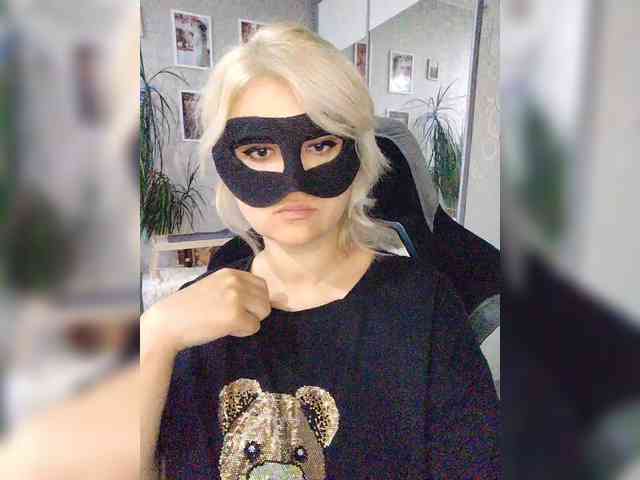 blackmask_ webcam