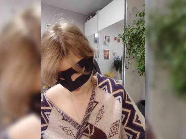 blackmask_ webcam