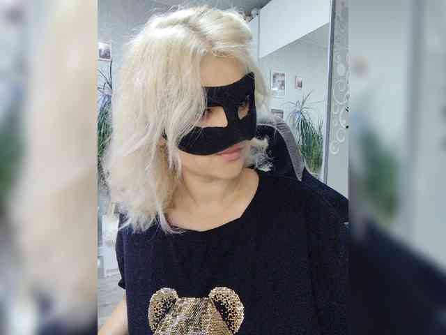 blackmask_ webcam