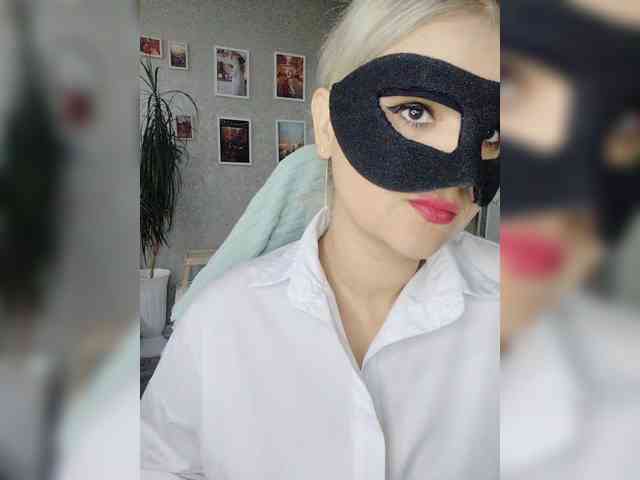 blackmask_ webcam