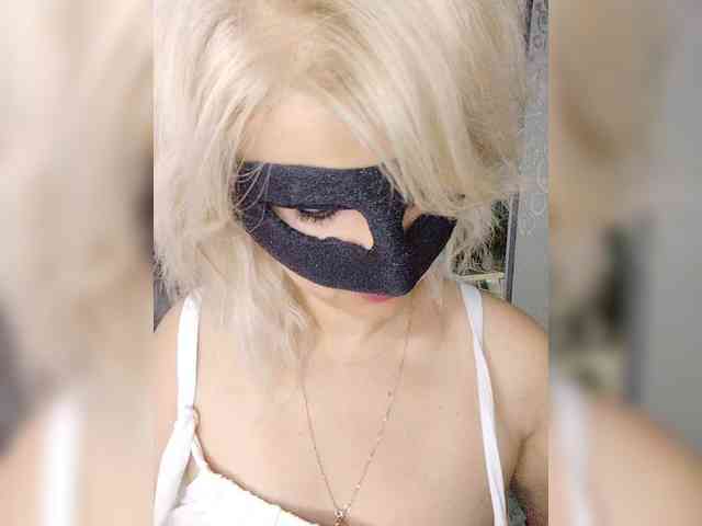 blackmask_ webcam