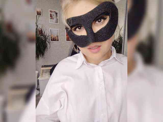 blackmask_ webcam