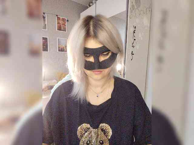 blackmask_ webcam