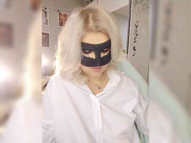 blackmask_ webcam