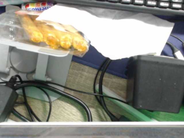 BubbleButtPinay live cam on BongaCams
