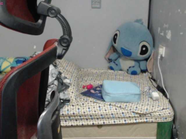 BubbleButtPinay live cam on BongaCams