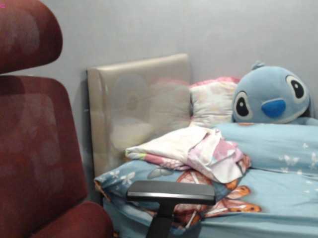 BubbleButtPinay live cam on BongaCams