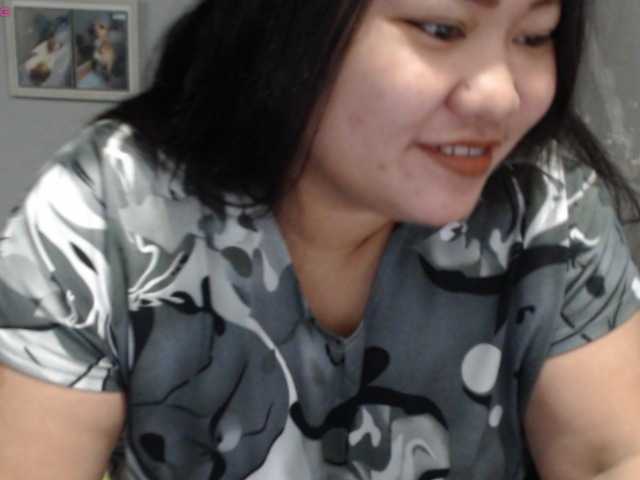 BubbleButtPinay, en directo ahora en BongaCams