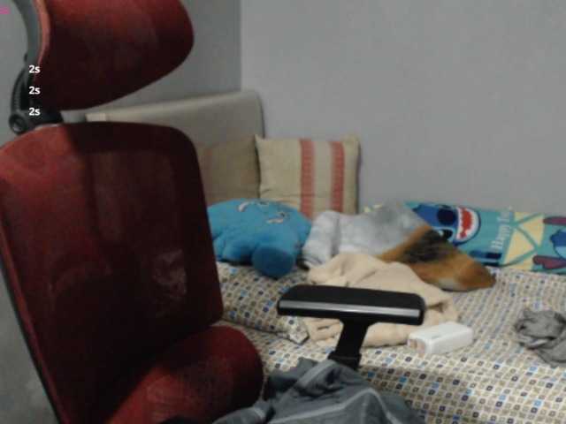 BubbleButtPinay live cam on BongaCams