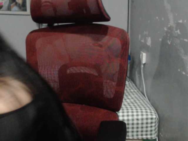 BubbleButtPinay, en directo ahora en BongaCams