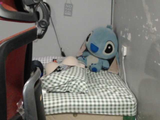 BubbleButtPinay, en directo ahora en BongaCams